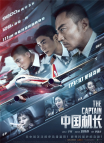 女人与公拘交酡全过程1人
